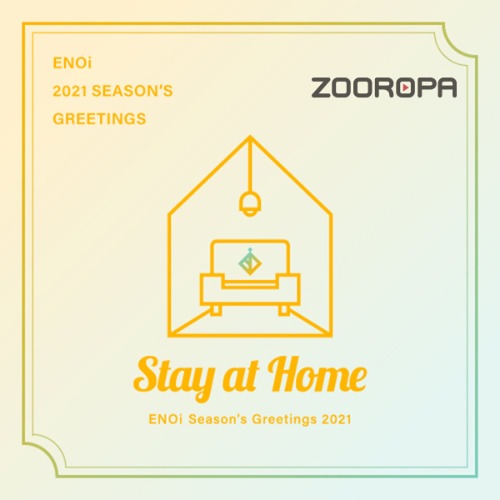 [주로파] 이엔오아이 ENOi - [Stay at Home] 2021 시즌그리팅 SEASON&#039;S GREETINGS 2021