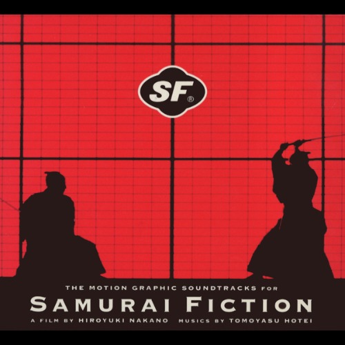 [중고CD] O.S.T. / Samurai Fiction (사무라이 픽션/Digipack)