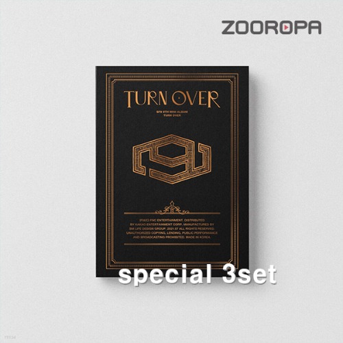 [3종세트] 에스에프나인 SF9 미니앨범 9집 TURN OVER SPECIAL