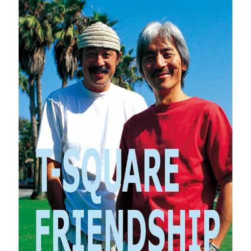 [중고CD] T Square / Friendship