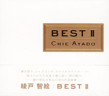 Chie Ayado (치에 아야도) / Best Vol. 2 [DSD/일본반/미개봉]