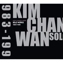 [중고CD] 김창완 / Complete Solo Recordings 1983-1995 (3CD Box Set/A급)