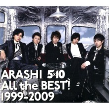Arashi (아라시) / 5x10 All The Best! 1999-2009 (일본반/3CD 초회한정판/미개봉)