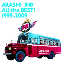Arashi (아라시) / 5x10 All The Best! 1999-2009 (2CD/미개봉/일본반)