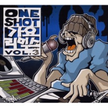 V.A. / One Shot 가요 리믹스 Vol.3 (2CD/미개봉)