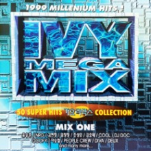 [중고] V.A. / Ivy Mega Mix -가요 리믹스 (2CD)