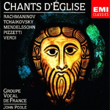 John Poole, Groupe Vocal De France / Chants D`eglise (수입CD/미개봉)