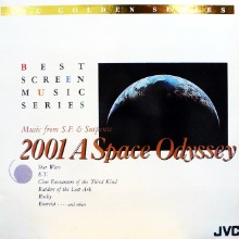 [중고CD] V.A. / 2001 A Space Odyssey - Best Screen Music Series (일본반)