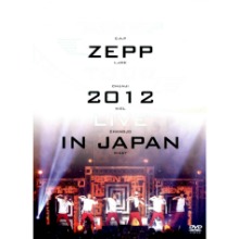 [중고DVD] 틴탑 (Teen Top) / Zepp Tour 2012 Live In Japan (2DVD+포토북/아웃케이스)