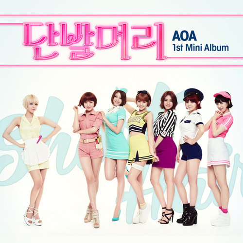 에이오에이 (AOA) / 단발머리 (1st Mini Album/멤버별 포토카드 1종 랜덤 삽입/미개봉)