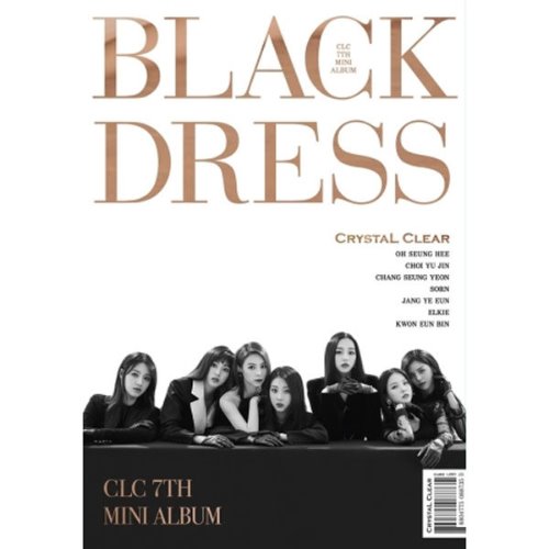 [개봉] 씨엘씨 (CLC) - 미니앨범 7집 : Black Dress (포카포함)