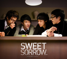 [중고CD] 스윗 소로우 (Sweet Sorrow) / 2집 Sweetics (Digipack)