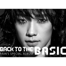 [중고CD] 비 (Rain) / Back To The Basic