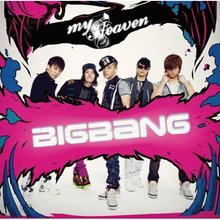 빅뱅 (Bigbang) / My Heaven (통상반B/일본반/미개봉)