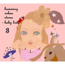 [중고] 허밍 어반 스테레오 (Humming Urban Stereo) / 3집 Baby Love (초도한정 디지팩)