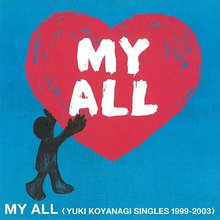 [중고] Yuki Koyanagi / My All (CD+DVD/일본반/오비포함/홍보용)