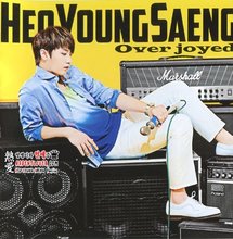 허영생 / Over Joyed (CD+DVD/일본반/미개봉)