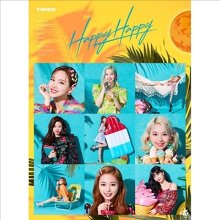 [개봉] 트와이스 (Twice) - Happy Happy (CD+DVD) (초회한정반 B/포카포함)