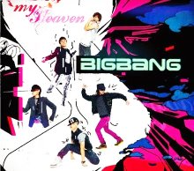 [중고] 빅뱅 (Bigbang) / My Heaven (CD+DVD Digipak/일본반)