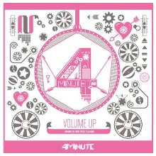 포미닛 (4minute) / Volume Up 미니앨범 3집 (Box Case/미개봉)