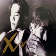 [중고CD] X2 (엑스투) / First