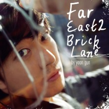 [중고CD] 윤건 / 미니앨범 Far East 2 Bricklane (A급)