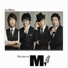 [중고CD] M4 (김원준, 이세준, 배기성, 최재훈) / The Story Of M4 (A급 Digipack)
