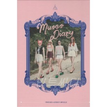 [개봉] 나인뮤지스 A (9muses A) Muses Diary (포카포함)