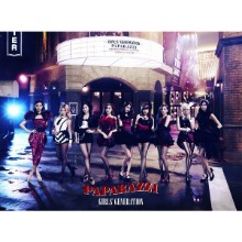 [중고CD] 소녀시대 Paparazzi [CD+DVD Ver.1 초회 한정 수량판/오비포함]