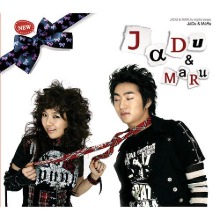 [중고CD] Jadu (자두) / Jadu &amp; Maru&#039;s Digital Single (홍보용)