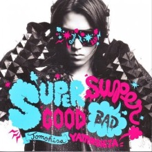 [중고CD] Yamashita Tomohisa (야마시타 토모히사) / Supergood, Superbad (2CD)