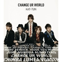 [중고CD] KAT-TUN (캇툰) / Change Ur World (일본반B/오비포함)