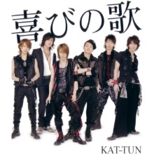 [중고CD] Kat-Tun (캇툰) / Signal (CD+DVD일본반/오비포함)