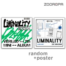 [포스터증정] VERIVERY 베리베리 Liminality EP DREAM 미니앨범 7집