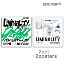 [2종세트/2포스터] VERIVERY 베리베리 Liminality EP DREAM 미니앨범 7집