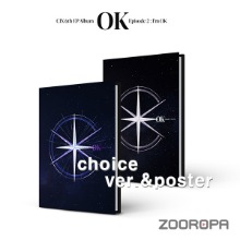 [포스터/버전선택] 씨아이엑스 CIX OK Episode 2 Im OK 6th EP Album