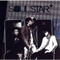 [중고CD] Soul Star(소울스타) / First Single